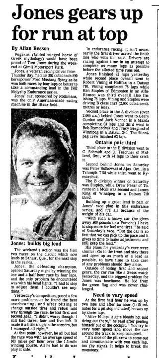 other Newspaper clipping from Jul 5, 1982 5729339