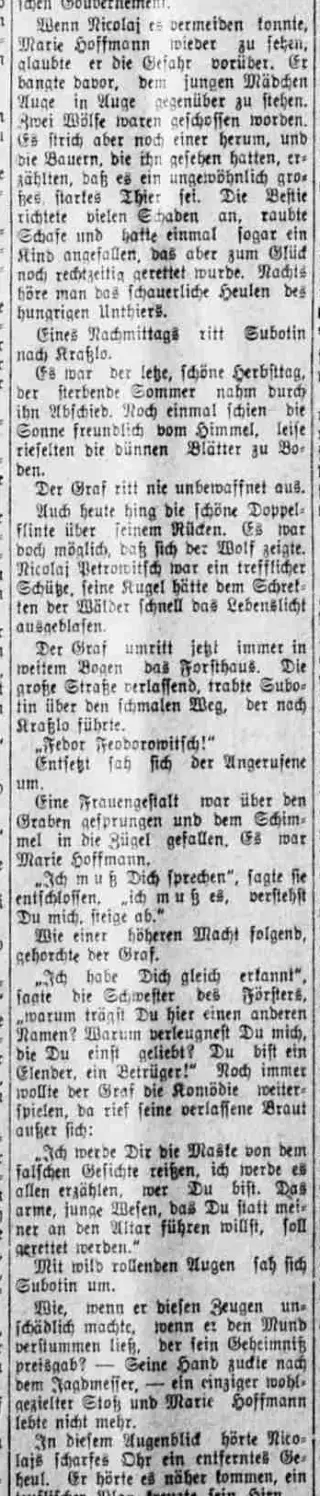 other Newspaper clipping from Mar 16, 1914 5730430