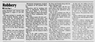 other Newspaper clipping from Mar 18, 1997 5732141