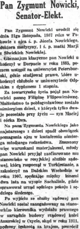 other Newspaper clipping from Nov 16, 1922 5734376