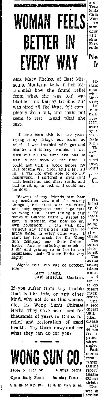 other Newspaper clipping from Oct 15, 1939 5735069
