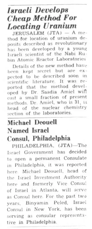 other Newspaper clipping from May 19, 1961 5738879