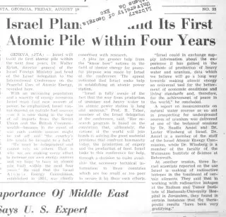 other Newspaper clipping from Aug 19, 1955 5738892