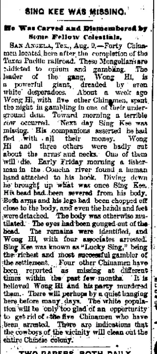 other Newspaper clipping from Aug 11, 1884 5738971
