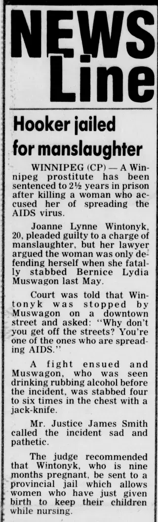 other Newspaper clipping from Jan 21, 1990 5739349