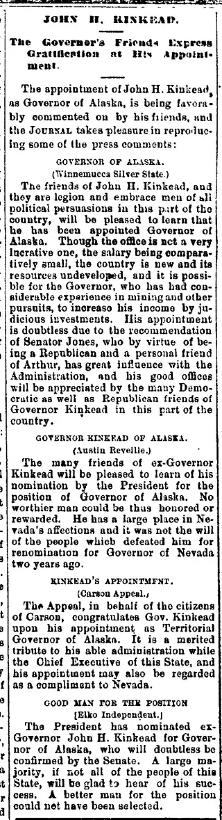 other Newspaper clipping from Jul 5, 1884 5741687