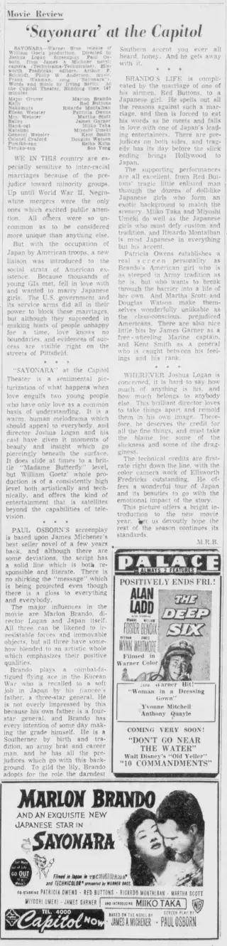 other Newspaper clipping from Jan 16, 1958 5742986