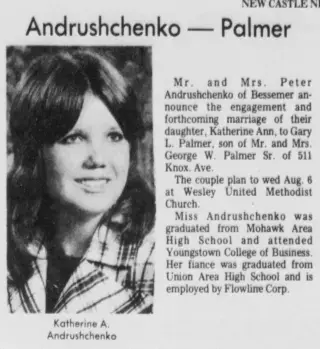 Marriage Newspaper clipping from Jul 14, 1977 5744744