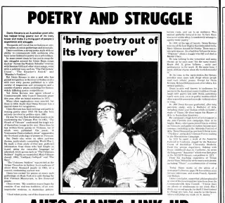other Newspaper clipping from Dec 3, 1974 5746452