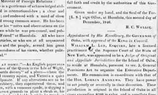 Entertainment Newspaper clipping from Dec 5, 1846 5746687