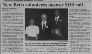other Newspaper clipping from Jul 11, 1995 5748849