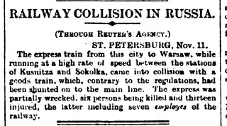 other Newspaper clipping from Nov 12, 1896 5749341