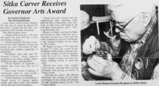 other Newspaper clipping from Feb 14, 1996 5750108