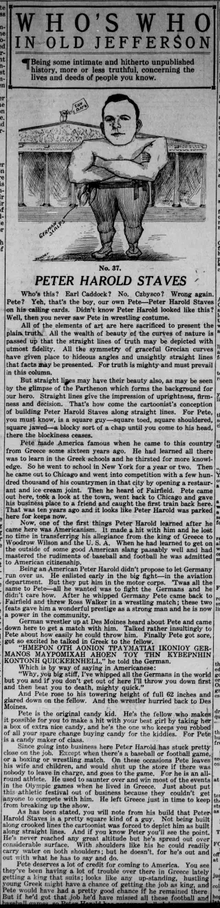 other Newspaper clipping from Nov 24, 1921 5751256