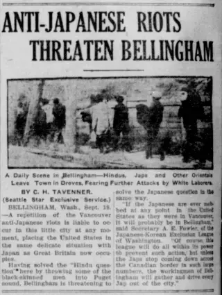 other Newspaper clipping from Sep 18, 1907 5751291