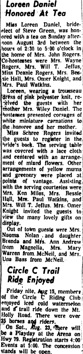 Marriage Newspaper clipping from Aug 19, 1969 5754306