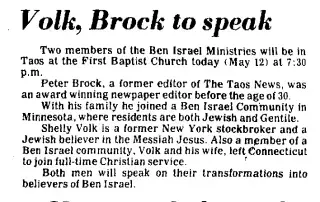 other Newspaper clipping from May 12, 1977 5757811
