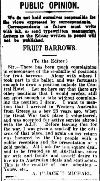other Newspaper clipping from Nov 27, 1924 5759065