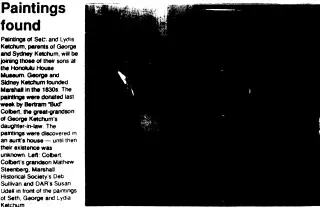 other Newspaper clipping from Jun 30, 1995 5759436