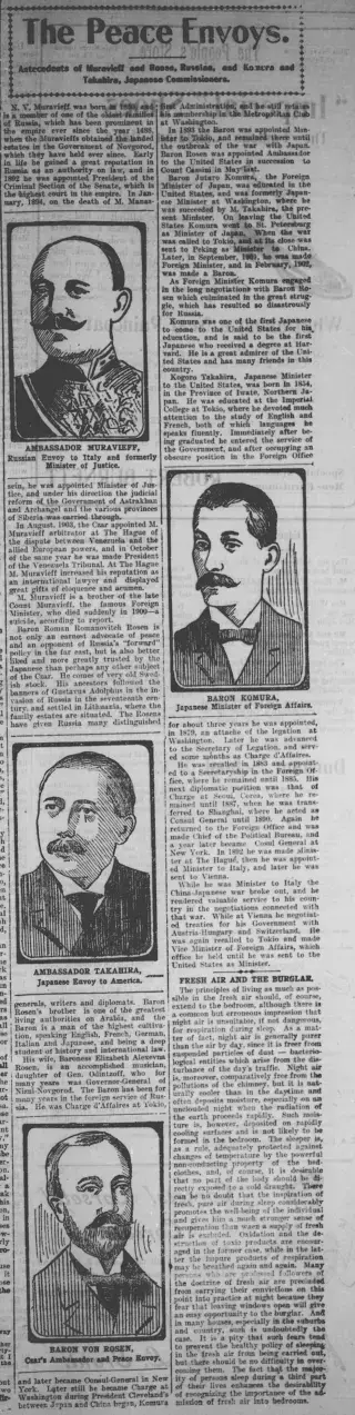 other Newspaper clipping from Jul 20, 1905 5760284