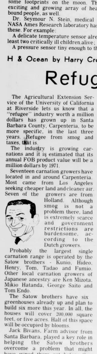 other Newspaper clipping from Jul 10, 1970 5760378
