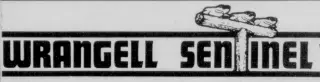 other Newspaper clipping from Nov 17, 1985 5760830