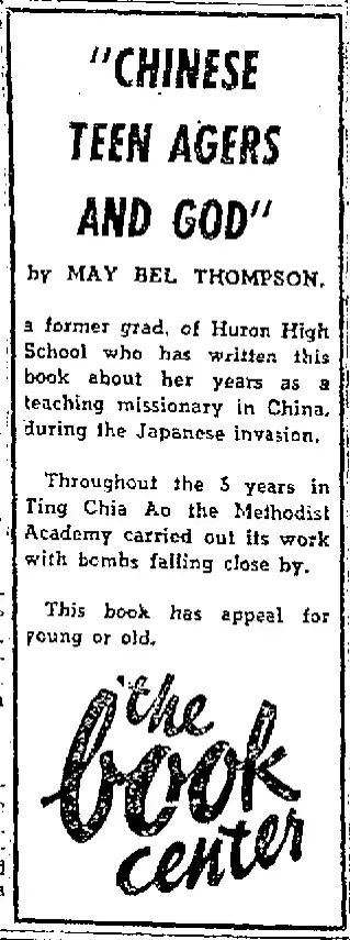 other Newspaper clipping from Jan 6, 1957 5761867