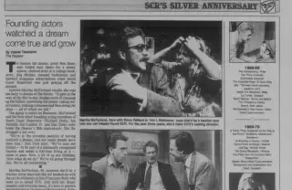 other Newspaper clipping from Aug 28, 1988 5763336