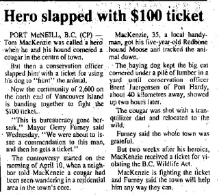 other Newspaper clipping from May 12, 1994 5765553