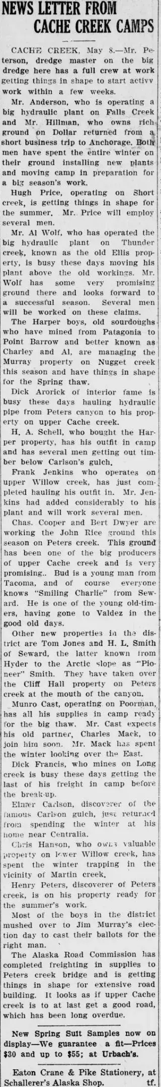 other Newspaper clipping from May 10, 1924 5767104