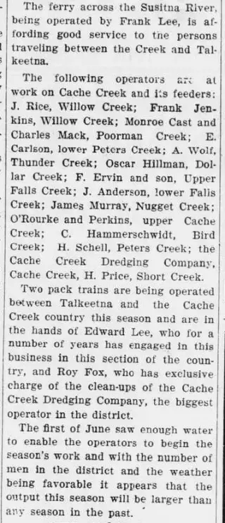 other Newspaper clipping from Jul 31, 1923 5767115