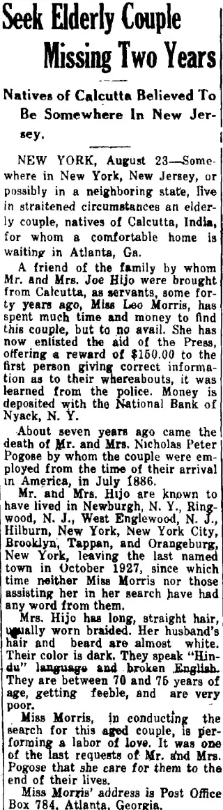 other Newspaper clipping from Aug 23, 1929 5770371