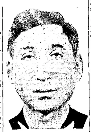 other Newspaper clipping from Feb 4, 1931 5771093