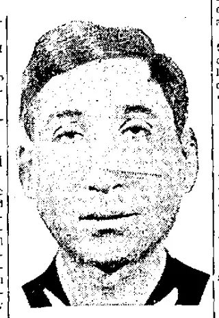 other Newspaper clipping from Feb 4, 1931 5771146