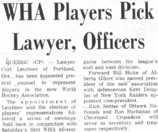 other Newspaper clipping from Jan 9, 1973 5771835
