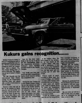 other Newspaper clipping from Aug 4, 1982 5775314