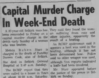 other Newspaper clipping from May 16, 1973 5775475