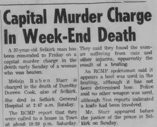 other Newspaper clipping from May 16, 1973 5775479