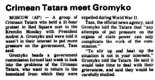 Political Newspaper clipping from Jul 28, 1987 5776775