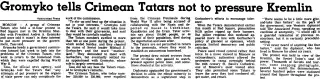 Political Newspaper clipping from Jul 28, 1987 5776782