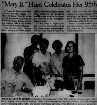other Newspaper clipping from Sep 9, 1999 5776980