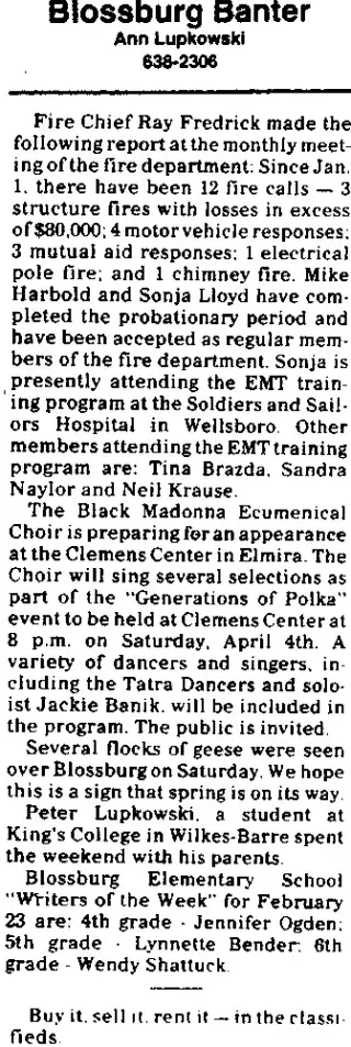 other Newspaper clipping from Mar 4, 1981 5778286
