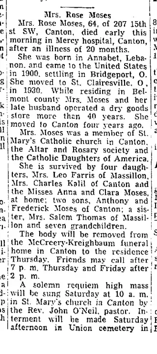other Newspaper clipping from Apr 25, 1951 5778990