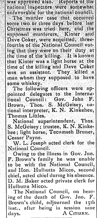 other Newspaper clipping from Jul 23, 1896 5779797