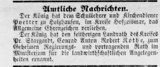 Entertainment Newspaper clipping from Jan 18, 1876 5783966