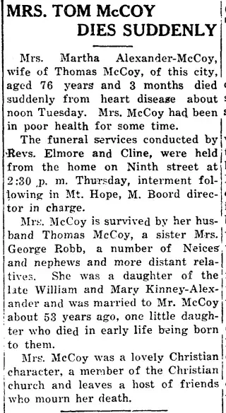other Newspaper clipping from Nov 23, 1923 5784649
