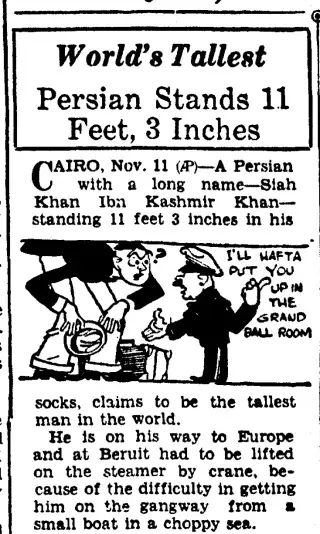 other Newspaper clipping from Nov 12, 1933 5786169