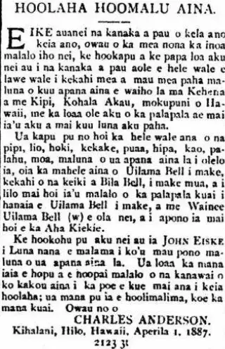 other Newspaper clipping from Apr 16, 1887 5786969