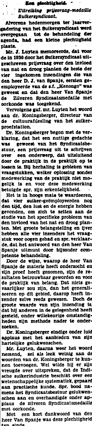 other Newspaper clipping from Jun 16, 1932 5788313