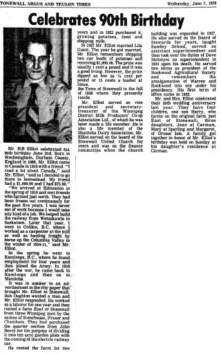 other Newspaper clipping from Jun 7, 1978 5791538